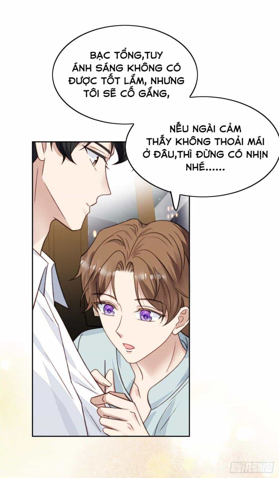 Dựa Vào Đại Lão Ổn Định Vị Trí C Trong Nam Đoàn - Chương 27 - ảnh 30