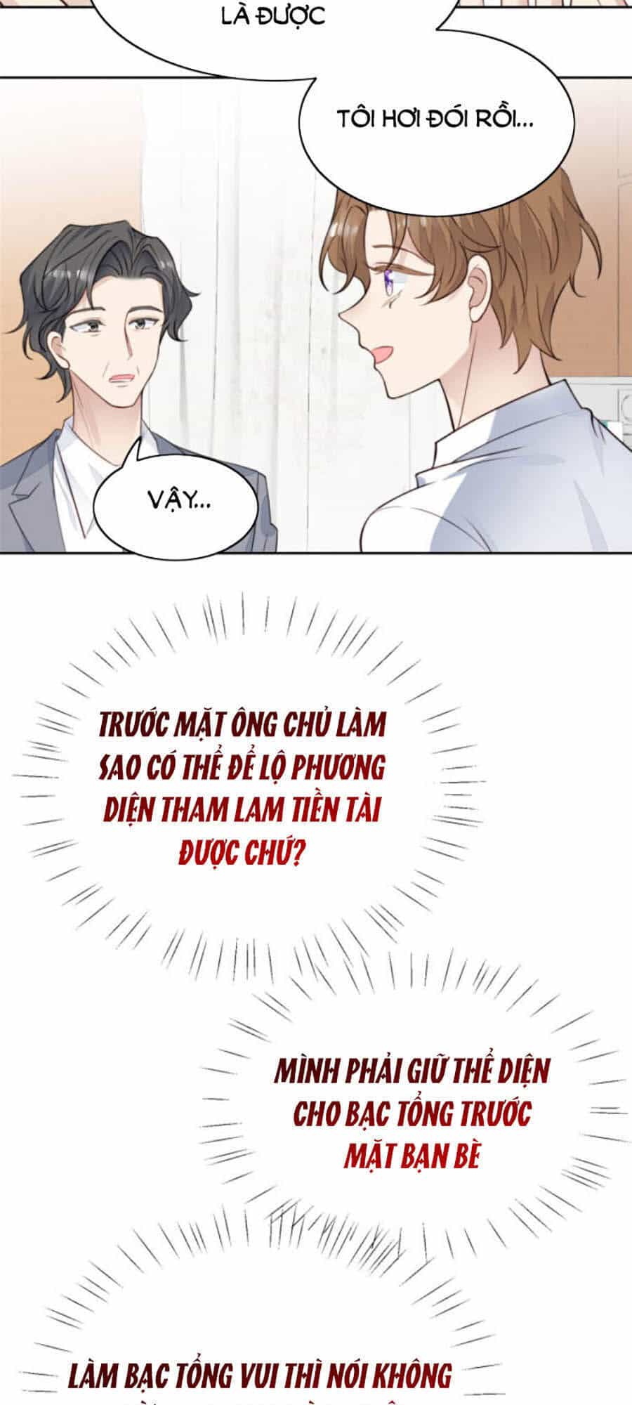 Dựa Vào Đại Lão Ổn Định Vị Trí C Trong Nam Đoàn - Chương 35 - ảnh 32