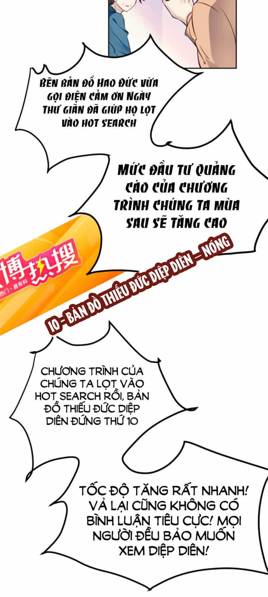 Dựa Vào Đại Lão Ổn Định Vị Trí C Trong Nam Đoàn - Chương 39 - ảnh 3