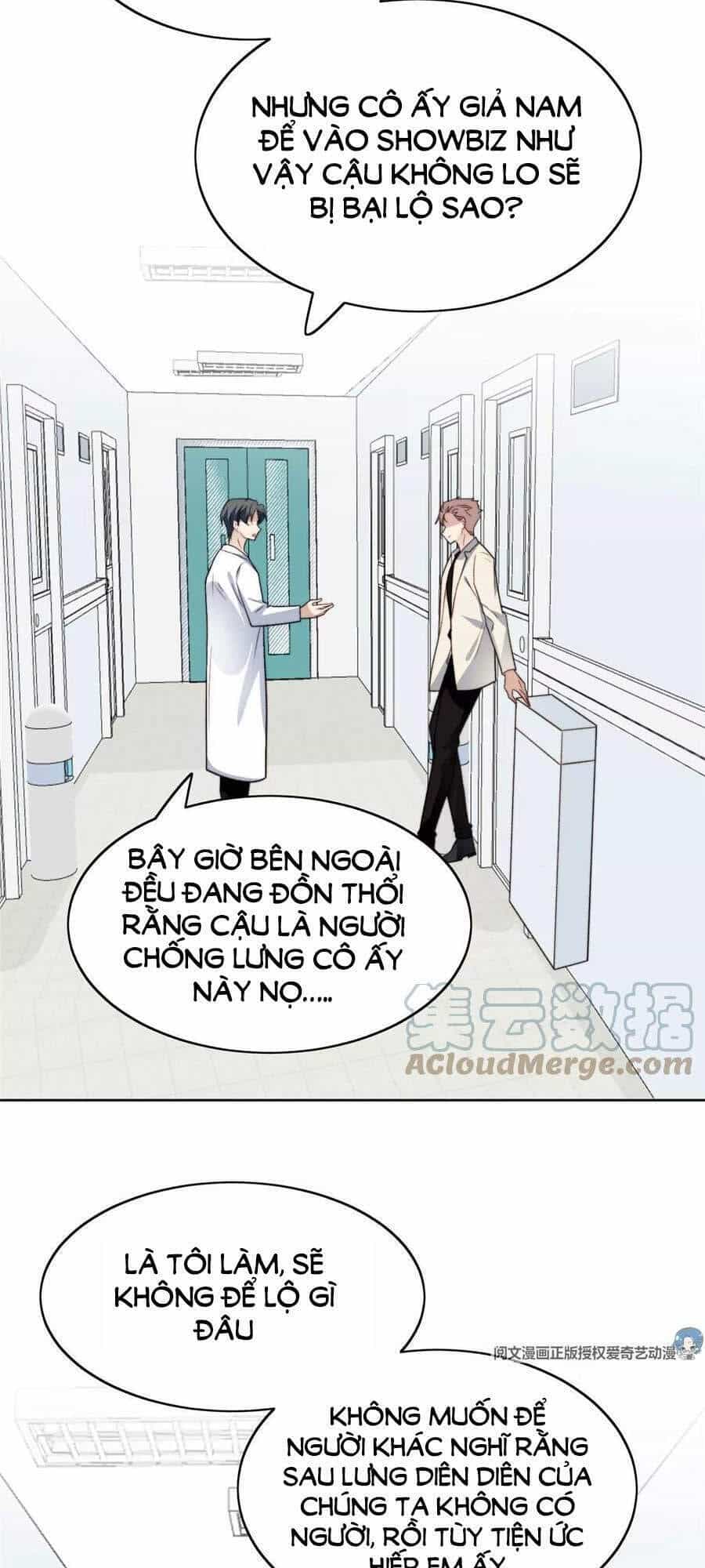 Dựa Vào Đại Lão Ổn Định Vị Trí C Trong Nam Đoàn - Chương 46 - ảnh 23