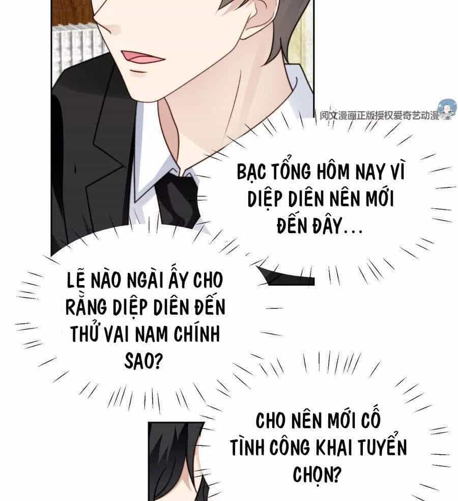 Dựa Vào Đại Lão Ổn Định Vị Trí C Trong Nam Đoàn - Chương 50 - ảnh 16