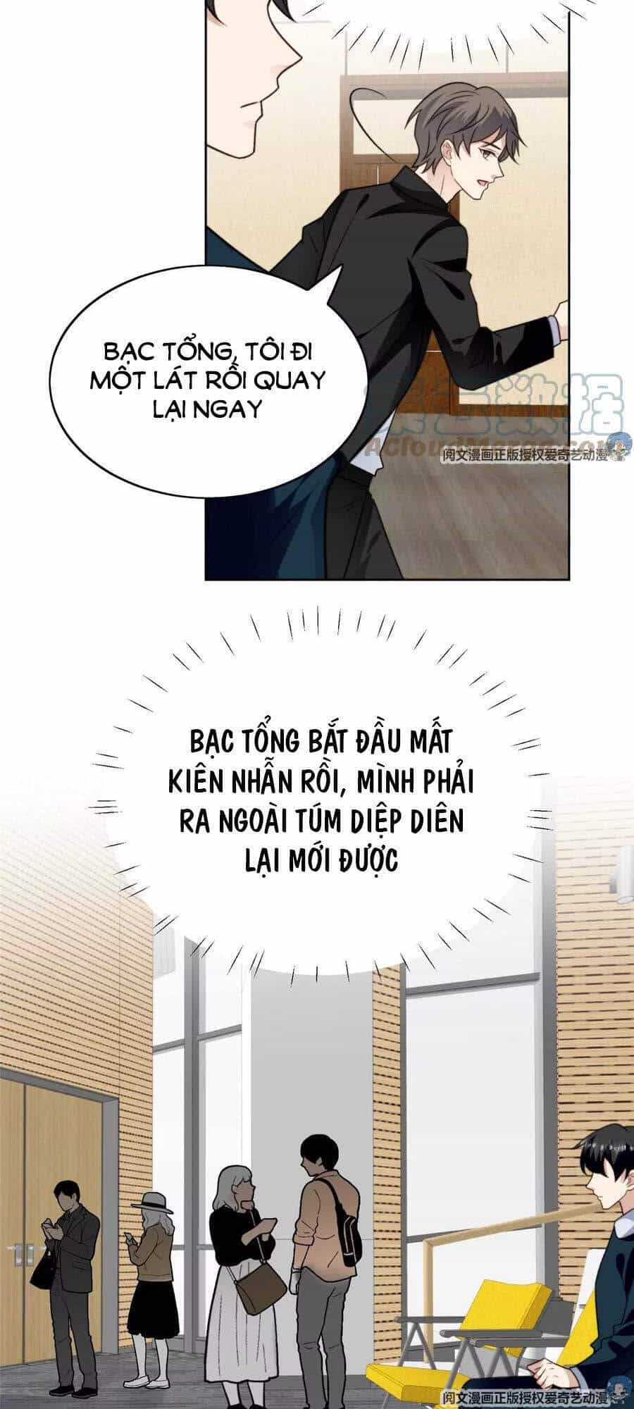 Dựa Vào Đại Lão Ổn Định Vị Trí C Trong Nam Đoàn - Chương 50 - ảnh 17