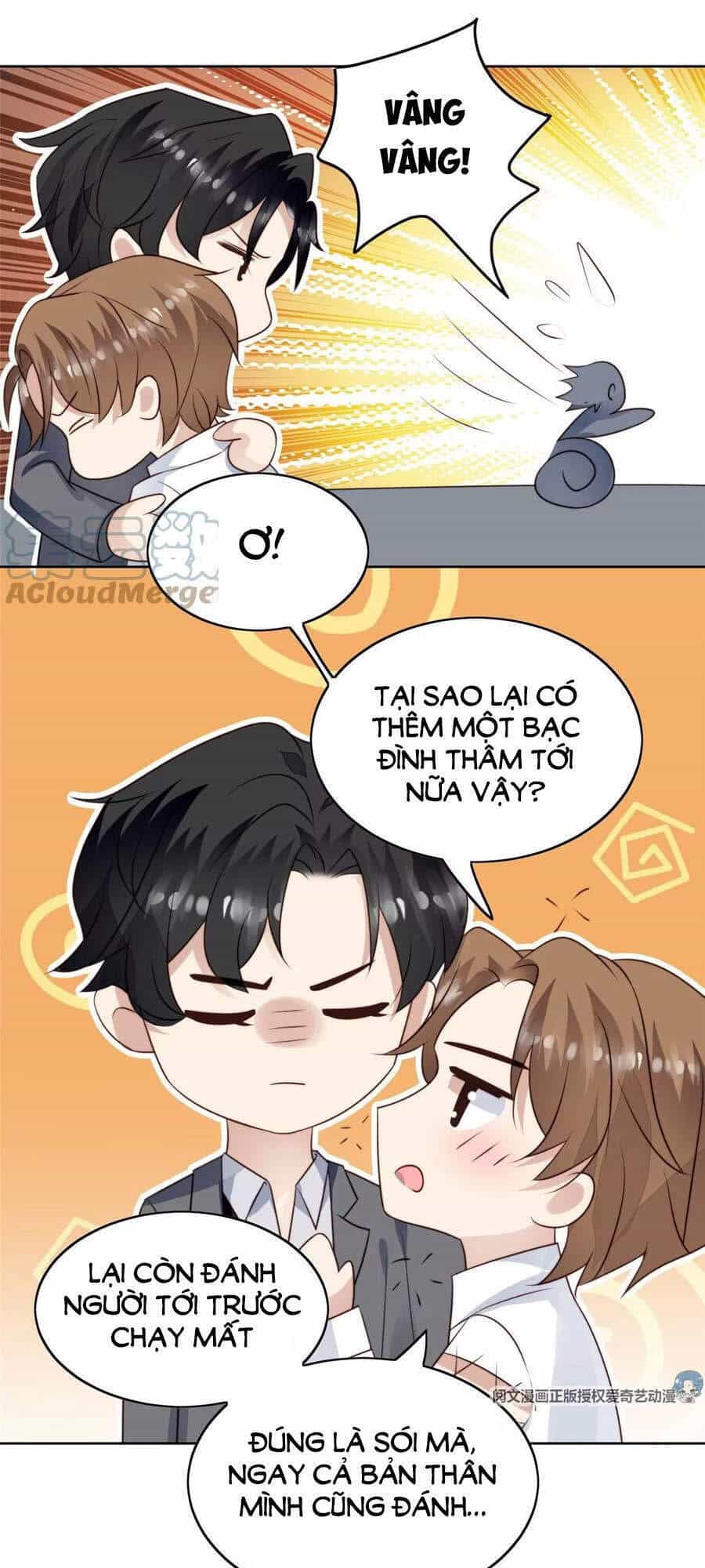 Dựa Vào Đại Lão Ổn Định Vị Trí C Trong Nam Đoàn - Chương 52 - ảnh 14