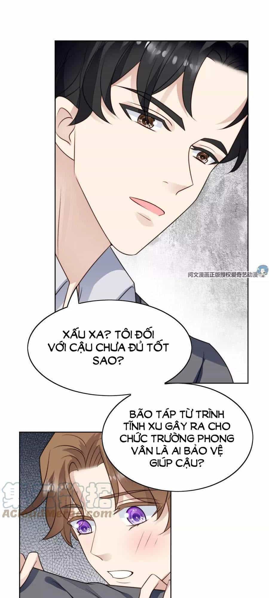 Dựa Vào Đại Lão Ổn Định Vị Trí C Trong Nam Đoàn - Chương 52 - ảnh 29