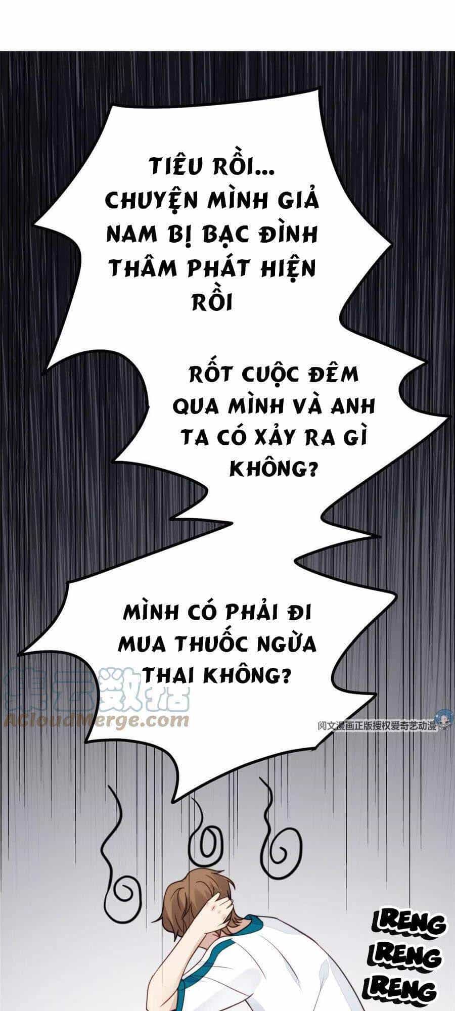 Dựa Vào Đại Lão Ổn Định Vị Trí C Trong Nam Đoàn - Chương 54 - ảnh 1