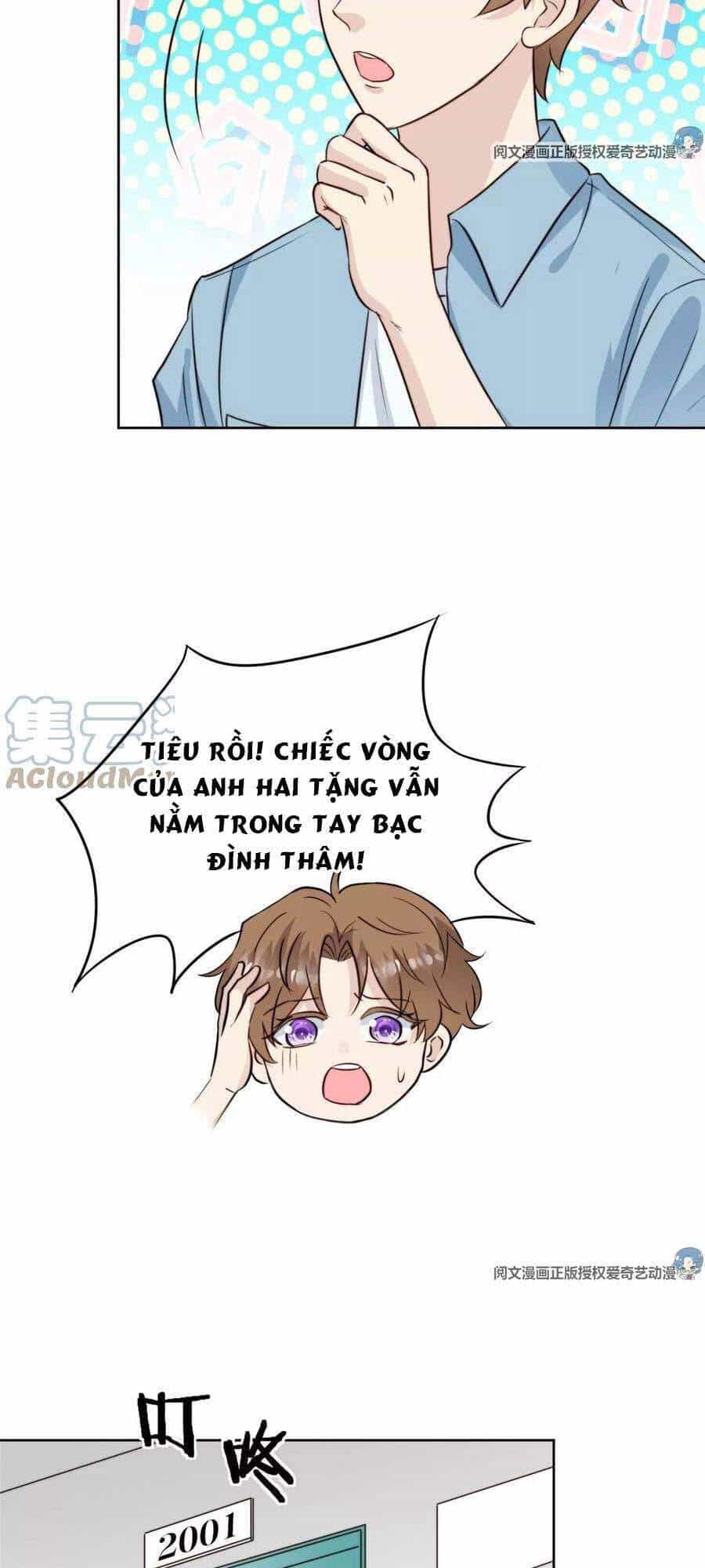 Dựa Vào Đại Lão Ổn Định Vị Trí C Trong Nam Đoàn - Chương 60 - ảnh 17