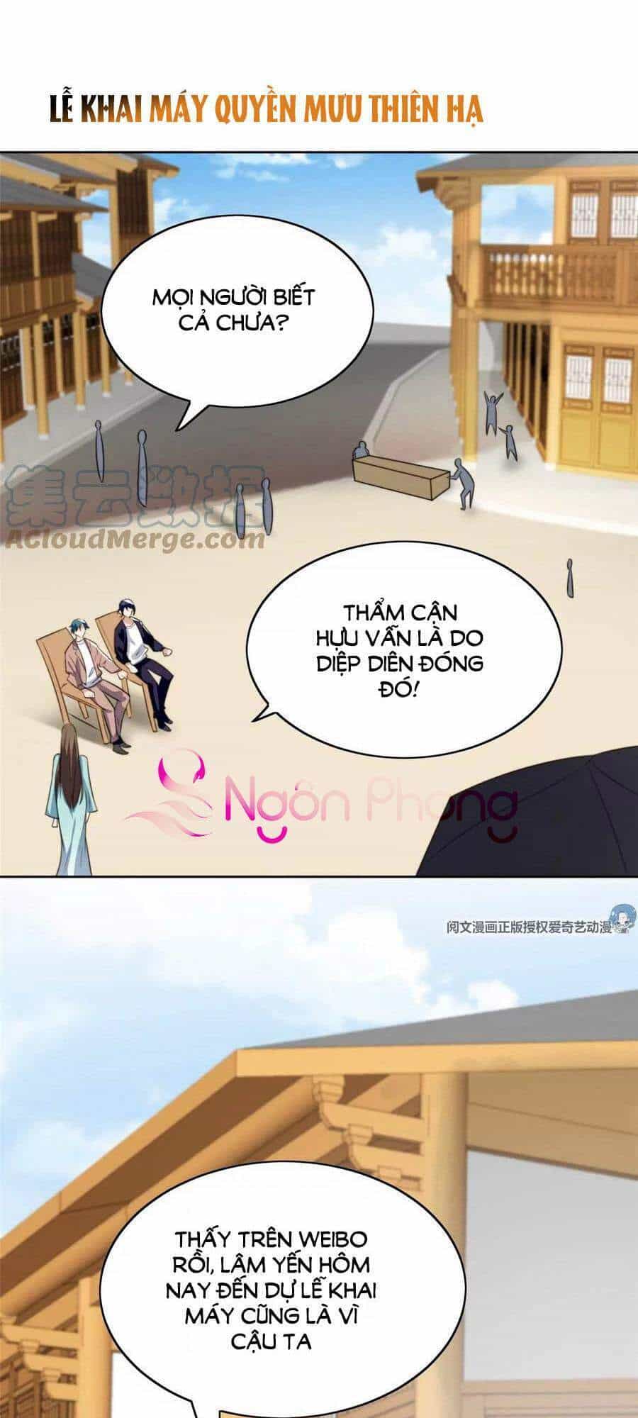 Dựa Vào Đại Lão Ổn Định Vị Trí C Trong Nam Đoàn - Chương 62 - ảnh 2