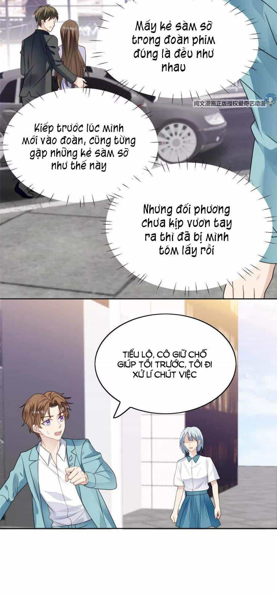 Dựa Vào Đại Lão Ổn Định Vị Trí C Trong Nam Đoàn - Chương 62 - ảnh 27