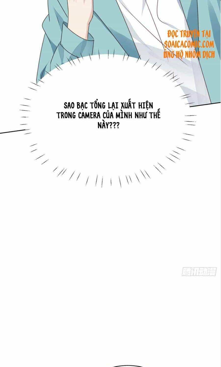 Dựa Vào Đại Lão Ổn Định Vị Trí C Trong Nam Đoàn - Chương 63 - ảnh 6