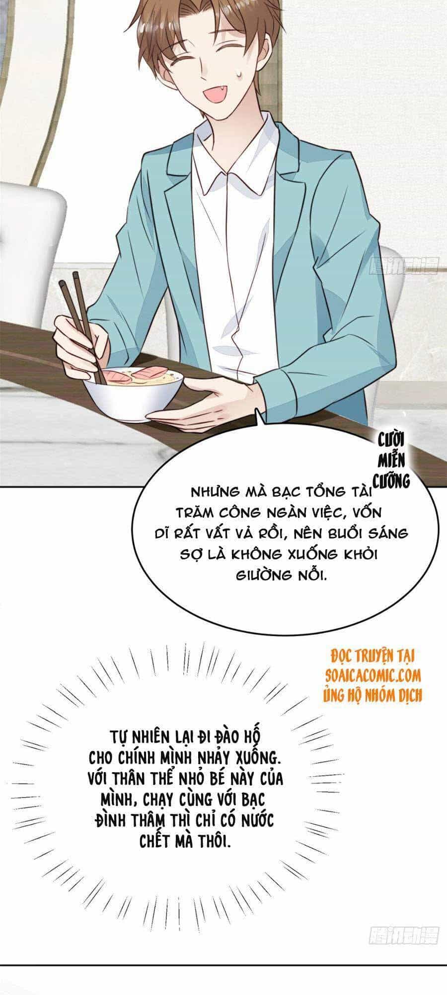 Dựa Vào Đại Lão Ổn Định Vị Trí C Trong Nam Đoàn - Chương 64 - ảnh 18