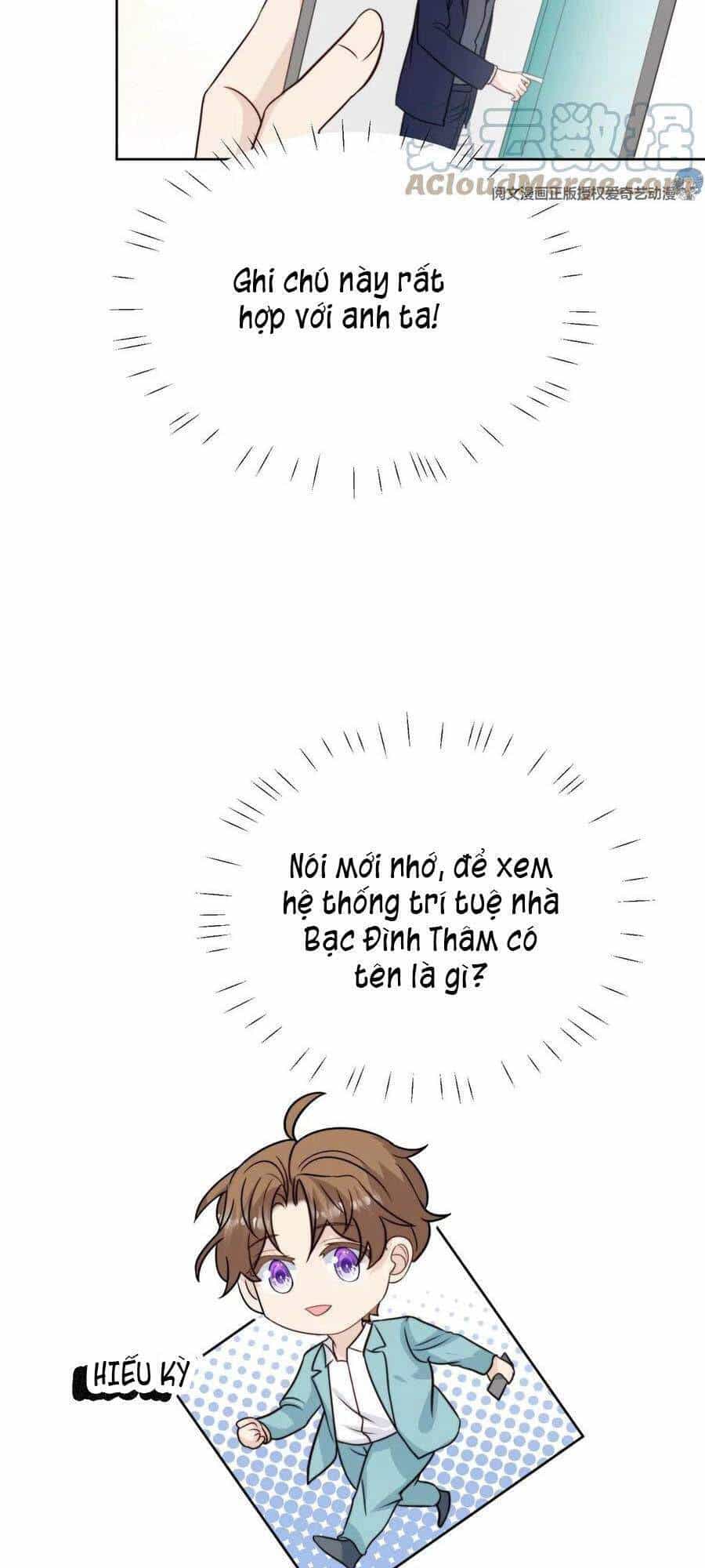 Dựa Vào Đại Lão Ổn Định Vị Trí C Trong Nam Đoàn - Chương 65 - ảnh 7