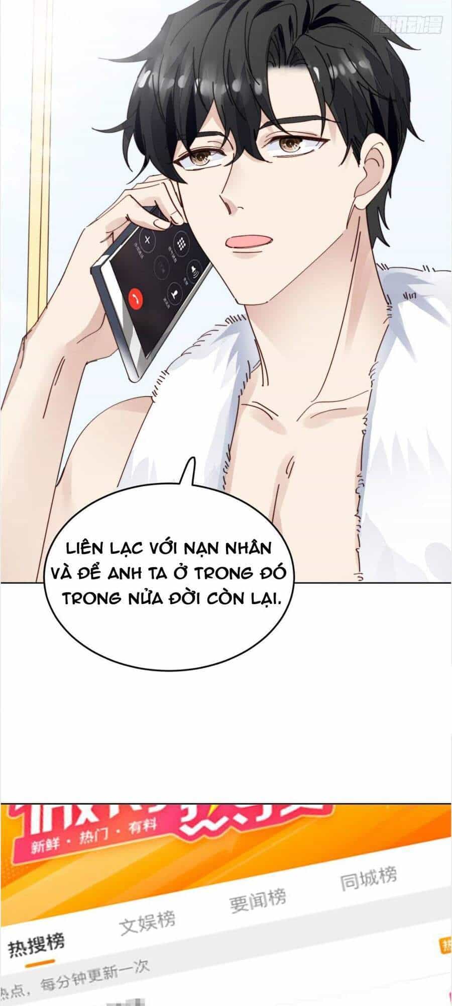 Dựa Vào Đại Lão Ổn Định Vị Trí C Trong Nam Đoàn - Chương 69 - ảnh 8