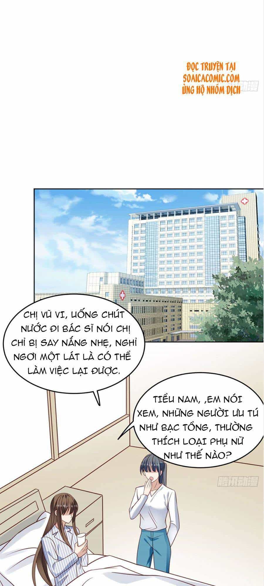 Dựa Vào Đại Lão Ổn Định Vị Trí C Trong Nam Đoàn - Chương 71 - ảnh 9