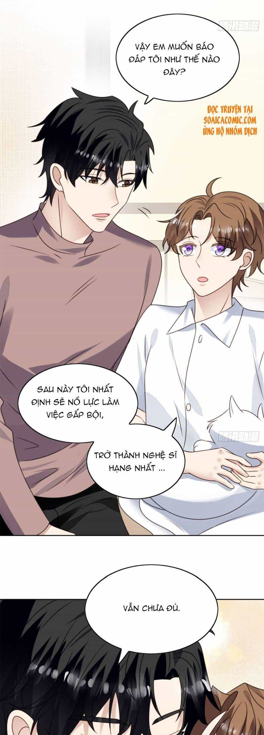 Dựa Vào Đại Lão Ổn Định Vị Trí C Trong Nam Đoàn - Chương 75 - ảnh 16
