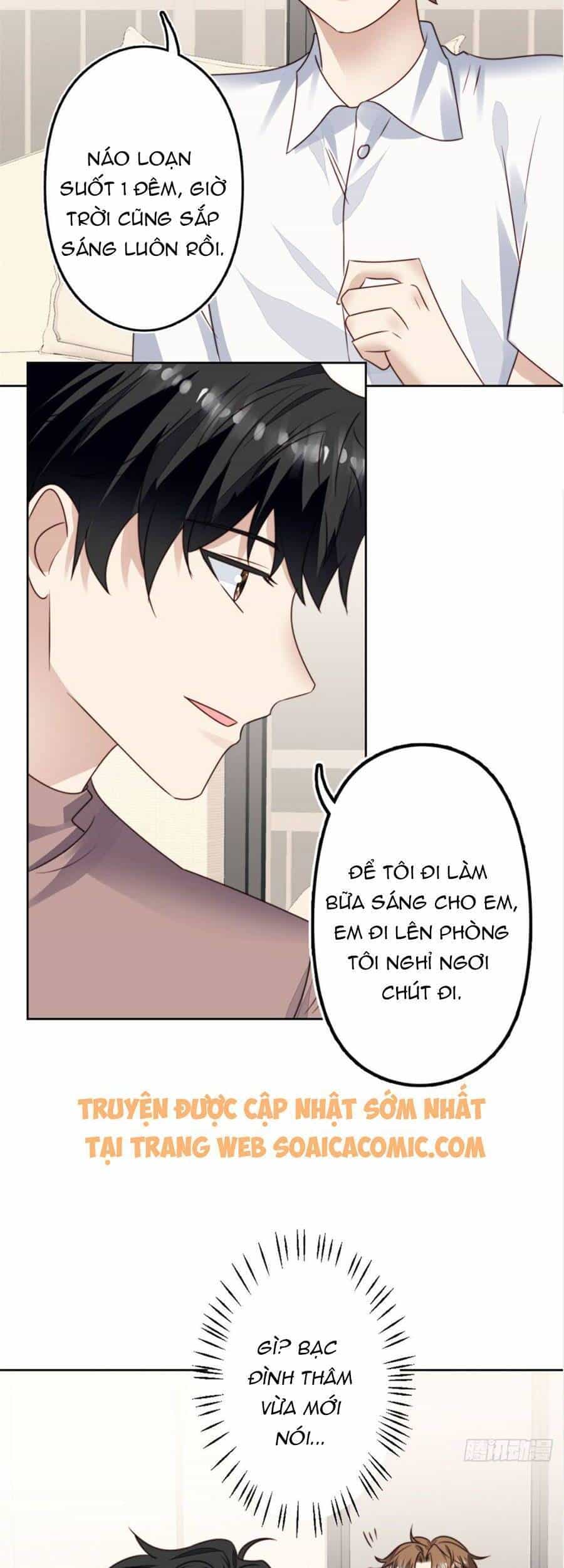 Dựa Vào Đại Lão Ổn Định Vị Trí C Trong Nam Đoàn - Chương 76 - ảnh 9