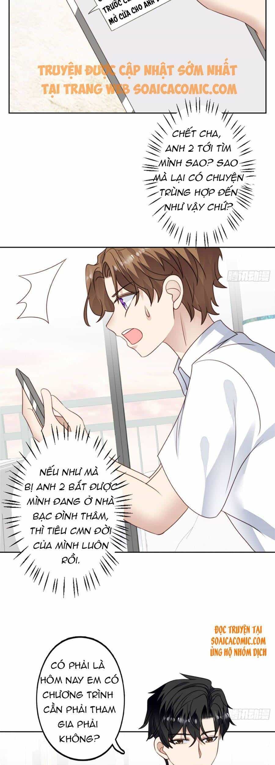 Dựa Vào Đại Lão Ổn Định Vị Trí C Trong Nam Đoàn - Chương 77 - ảnh 4