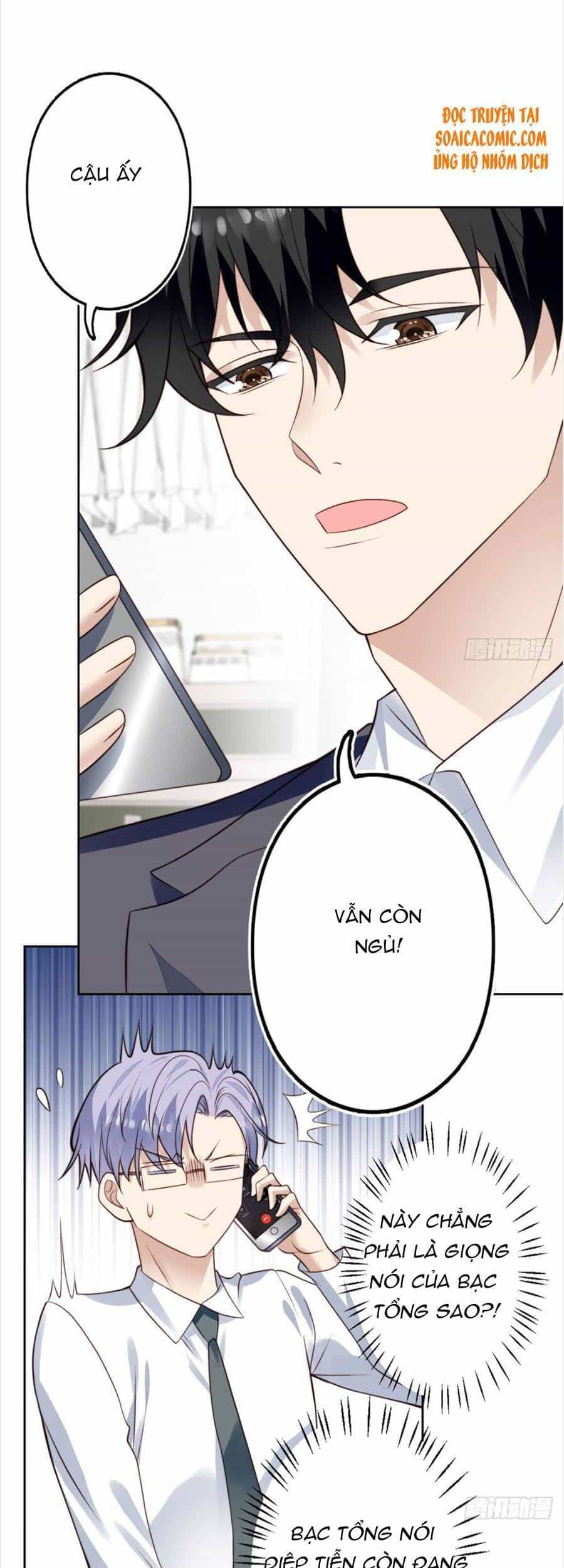 Dựa Vào Đại Lão Ổn Định Vị Trí C Trong Nam Đoàn - Chương 78 - ảnh 4