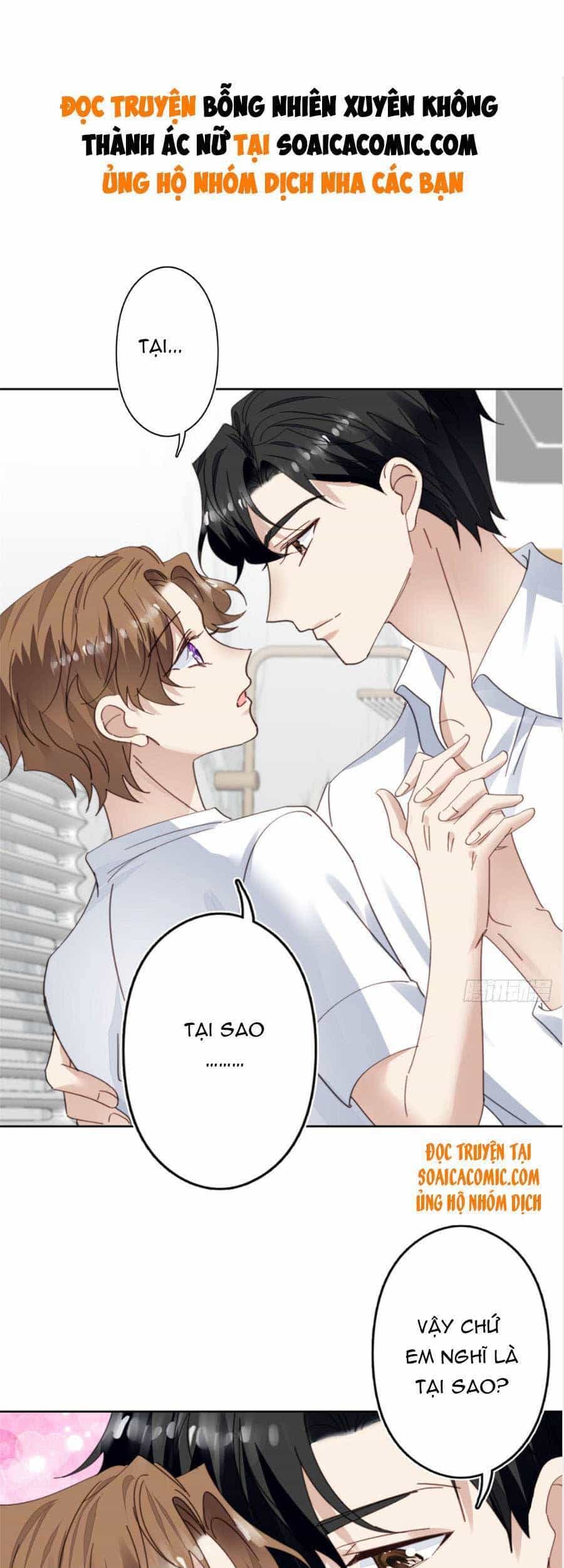 Dựa Vào Đại Lão Ổn Định Vị Trí C Trong Nam Đoàn - Chương 83 - ảnh 2