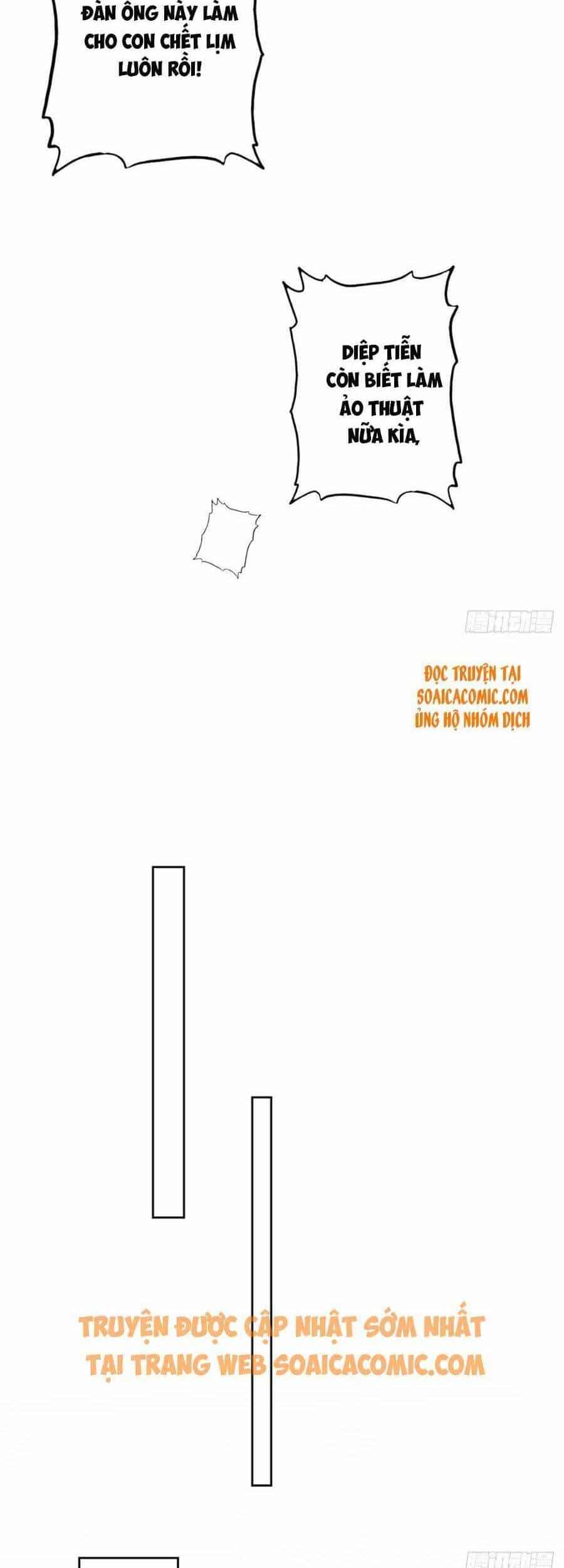 Dựa Vào Đại Lão Ổn Định Vị Trí C Trong Nam Đoàn - Chương 89 - ảnh 18