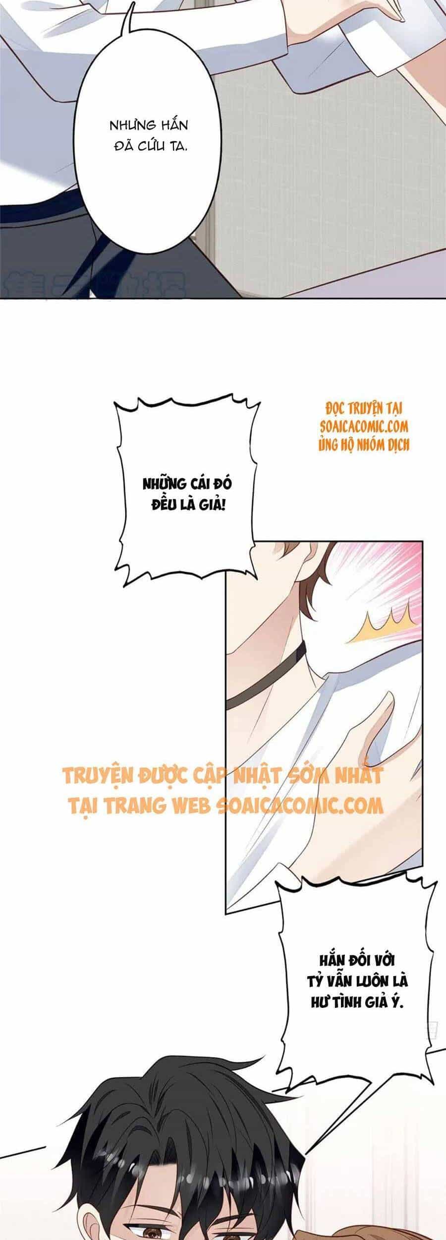 Dựa Vào Đại Lão Ổn Định Vị Trí C Trong Nam Đoàn - Chương 94 - ảnh 3