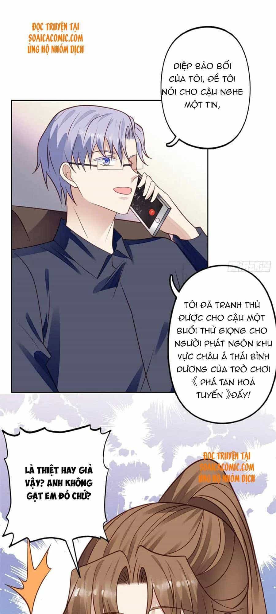 Dựa Vào Đại Lão Ổn Định Vị Trí C Trong Nam Đoàn - Chương 95 - ảnh 26