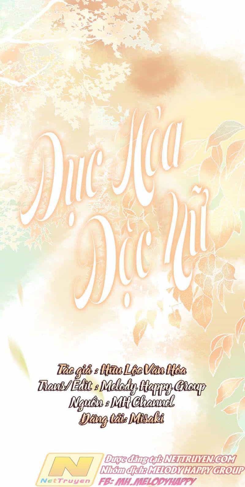 Dục Hỏa Độc Phi - Chương 93 - ảnh 4