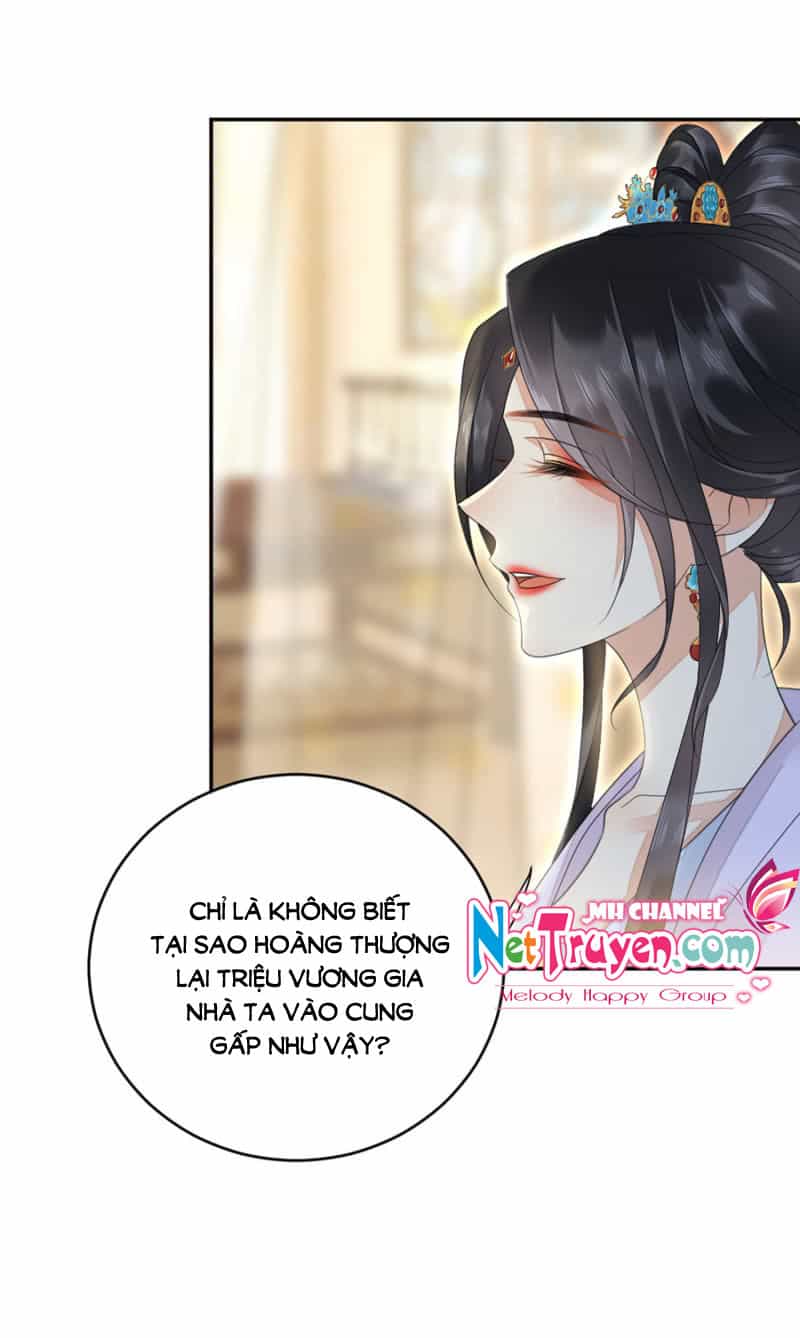 Dục Hỏa Độc Phi - Chương 21.5 - ảnh 4