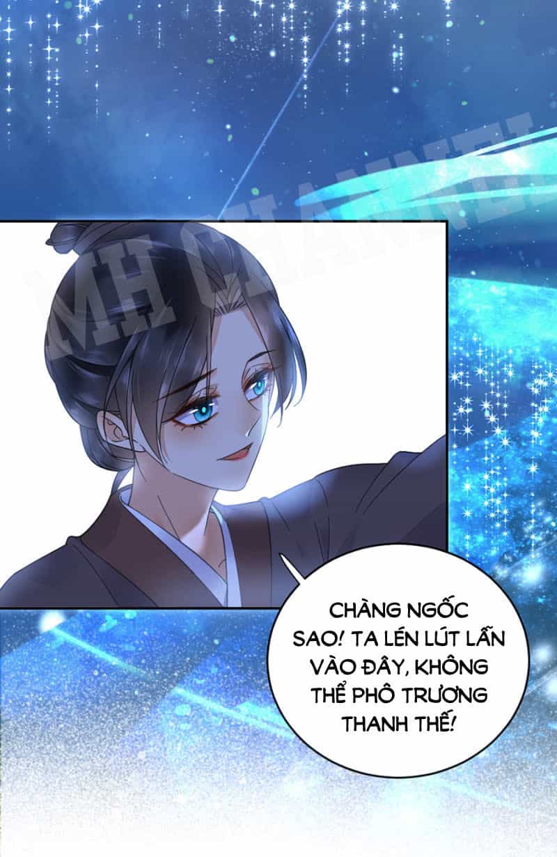 Dục Hỏa Độc Phi - Chương 54 - ảnh 7