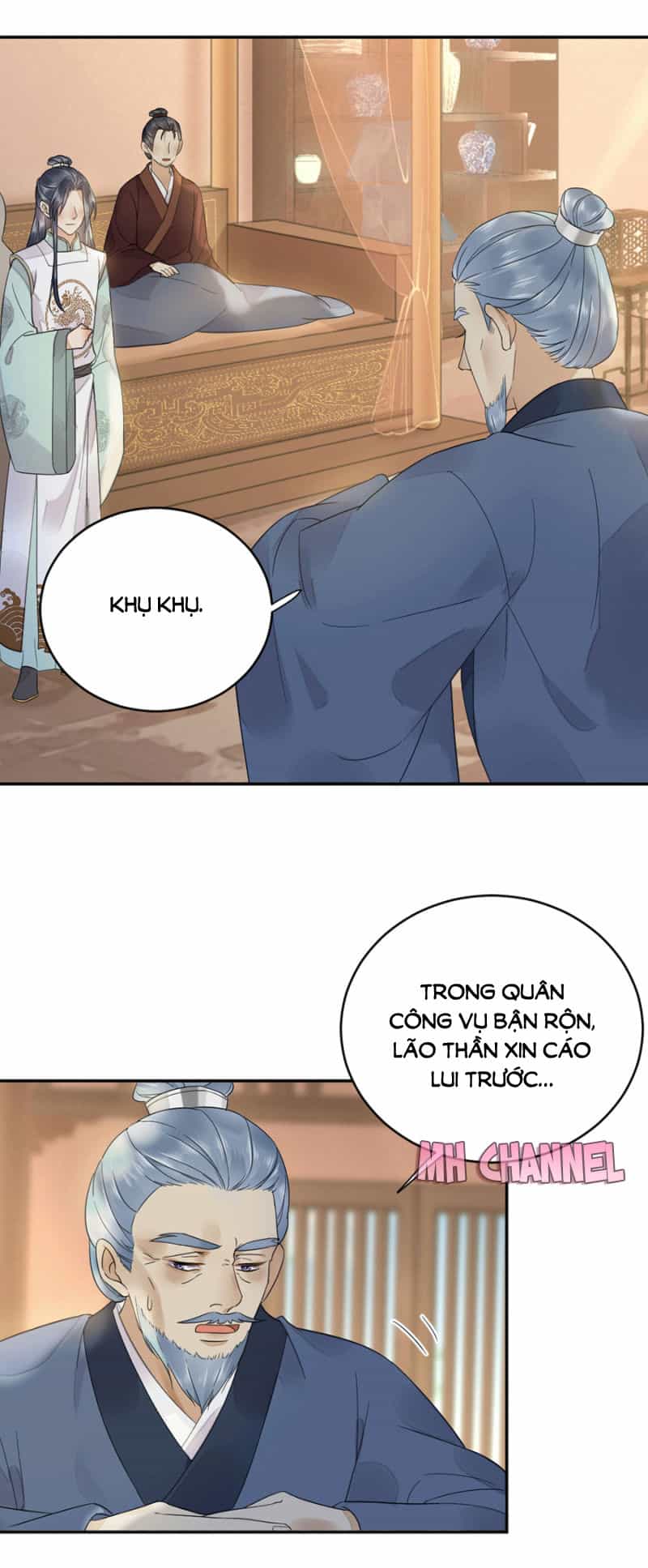 Dục Hỏa Độc Phi - Chương 59 - ảnh 17