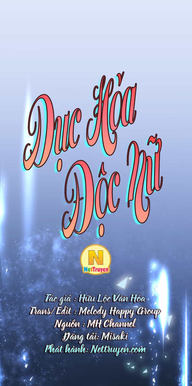 Dục Hỏa Độc Phi - Chương 60 - ảnh 4