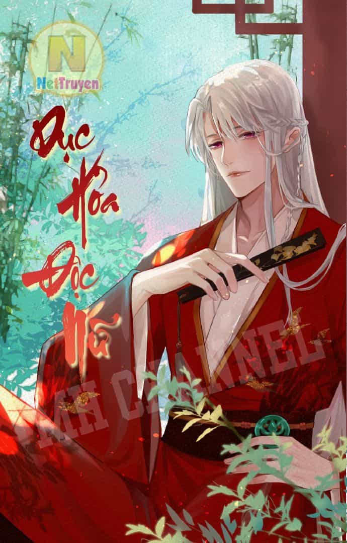Dục Hỏa Độc Phi - Chương 66 - ảnh 3