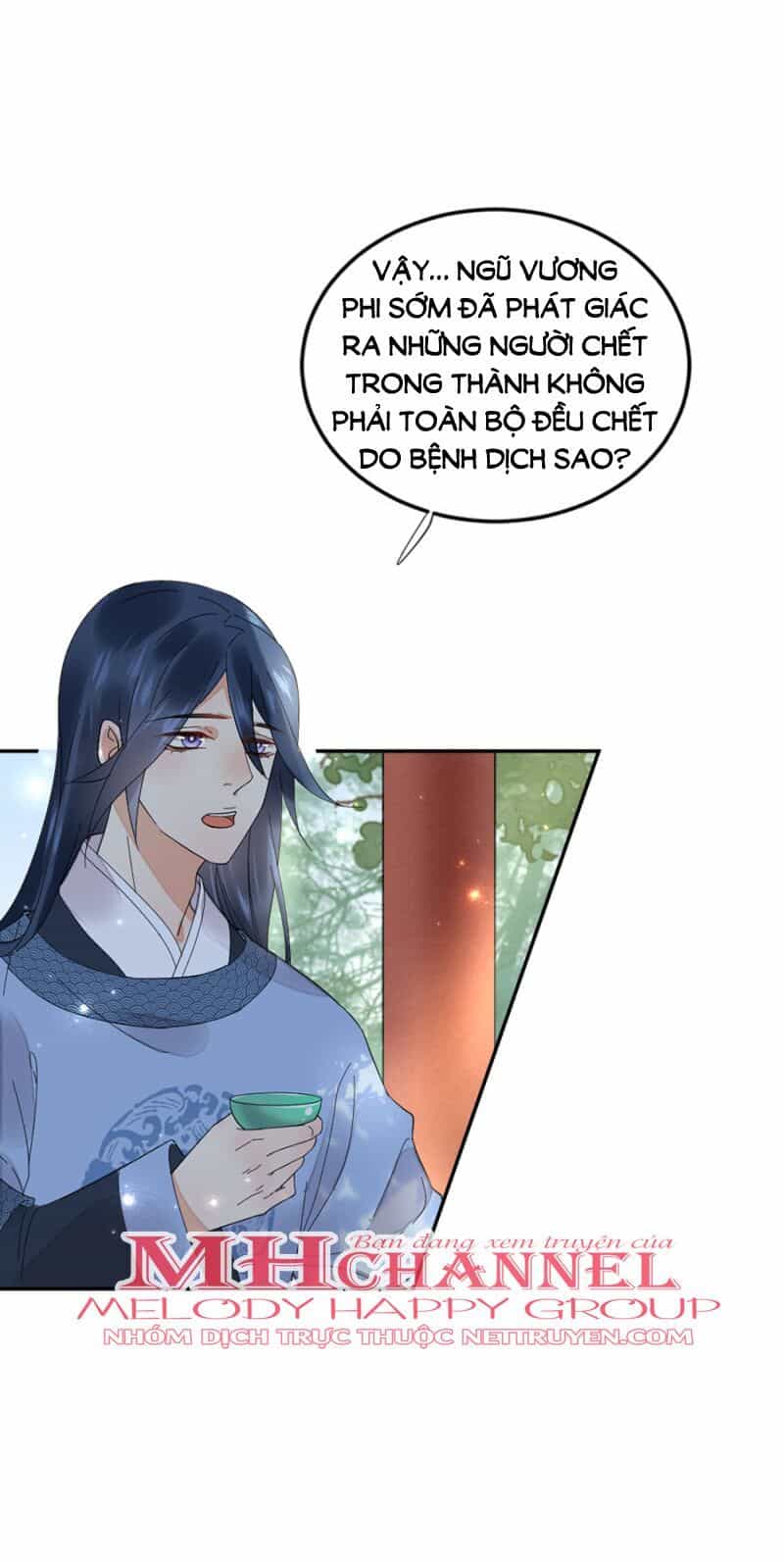Dục Hỏa Độc Phi - Chương 82 - ảnh 13
