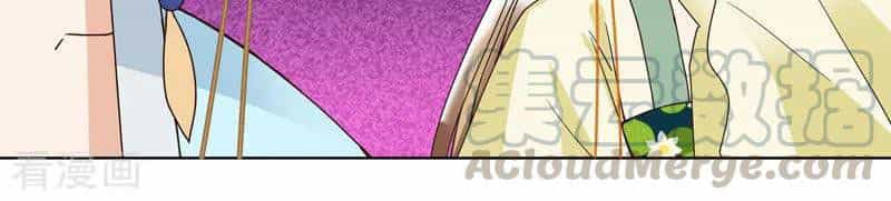 Dục Huyết Thương Hậu - Chương 114 - ảnh 20