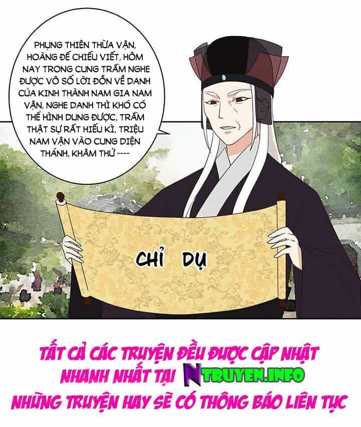 Dục Huyết Thương Hậu - Chương 14 - ảnh 29