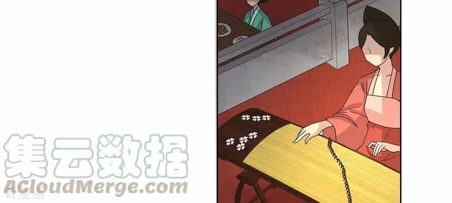 Dục Huyết Thương Hậu - Chương 154 - ảnh 11