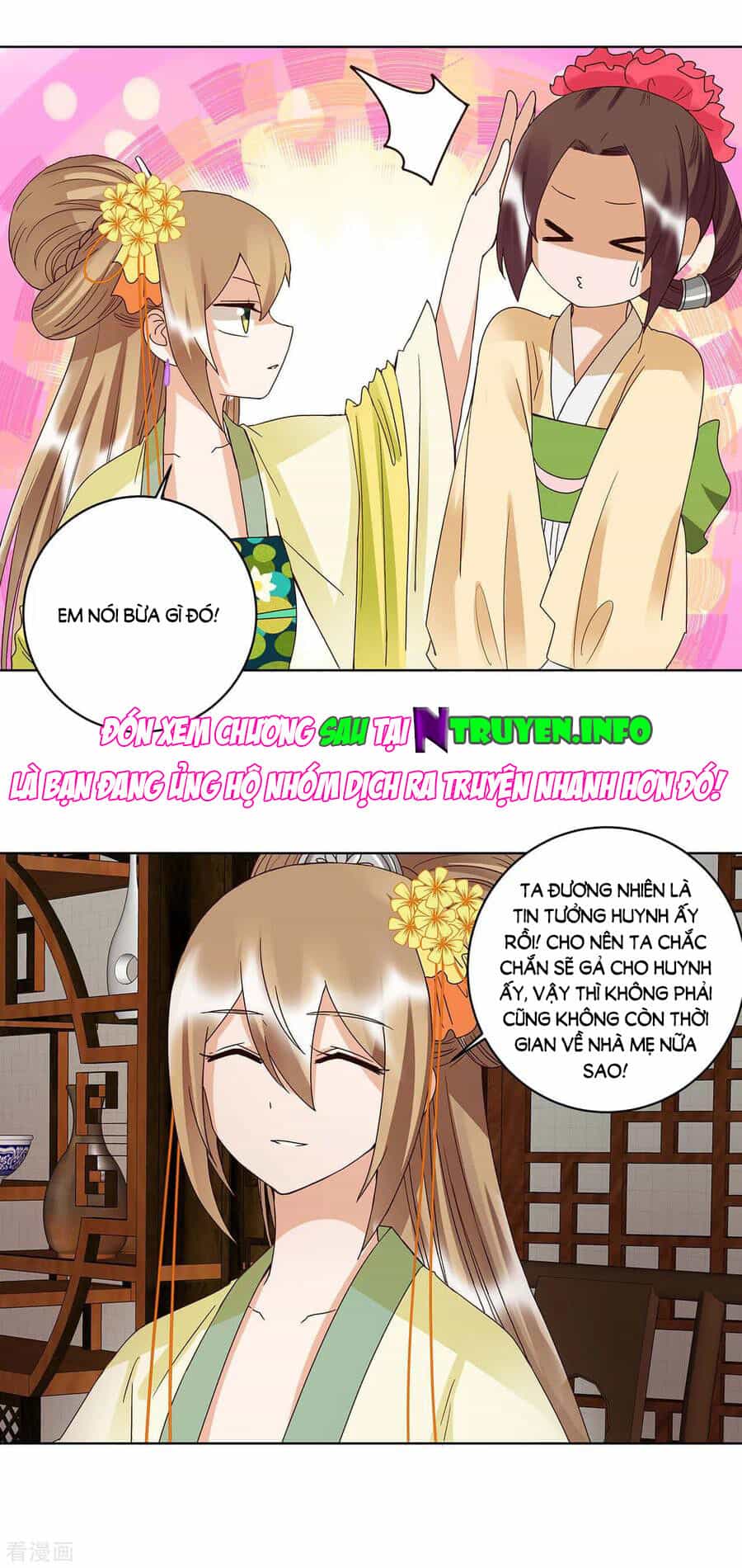 Dục Huyết Thương Hậu - Chương 165 - ảnh 11
