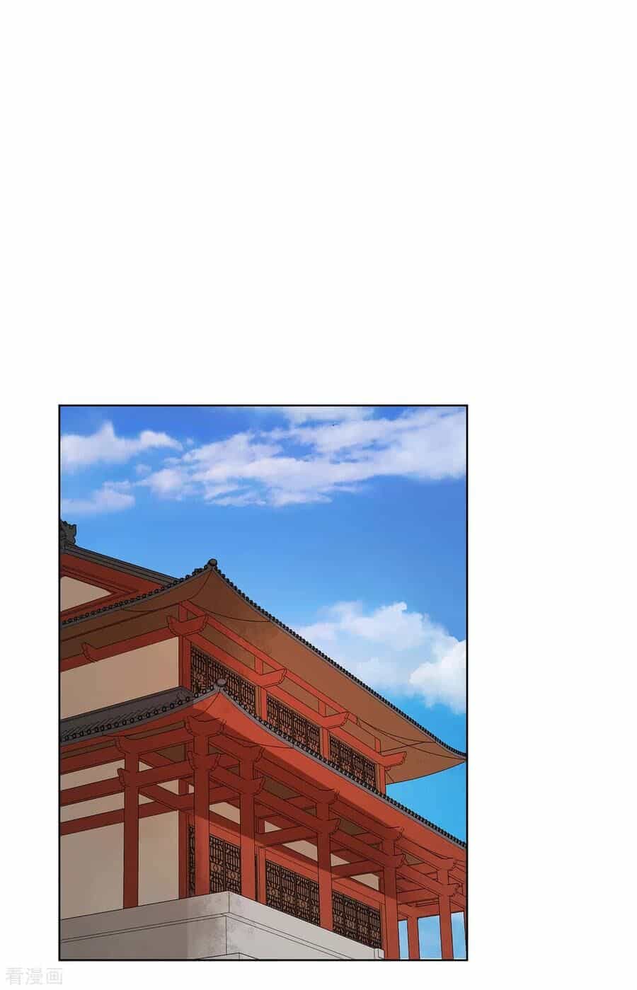 Dục Huyết Thương Hậu - Chương 168 - ảnh 4