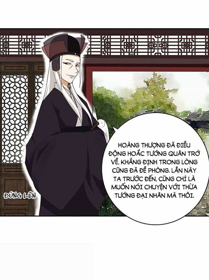 Dục Huyết Thương Hậu - Chương 17 - ảnh 7