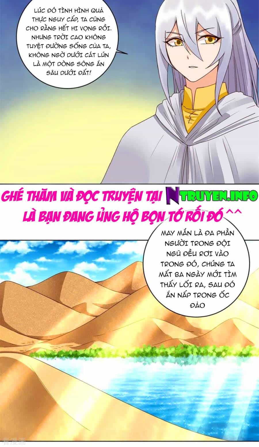 Dục Huyết Thương Hậu - Chương 181 - ảnh 12