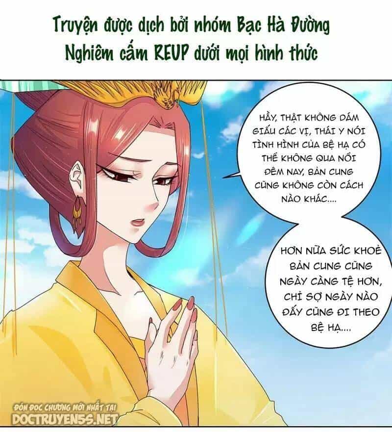 Dục Huyết Thương Hậu - Chương 195 - ảnh 3