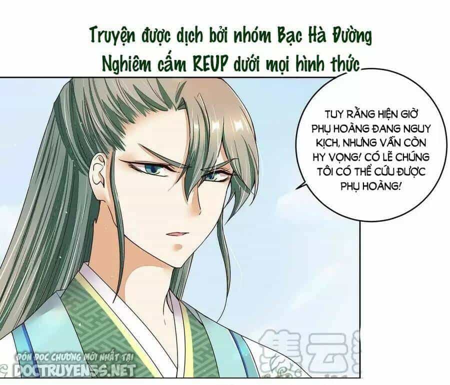 Dục Huyết Thương Hậu - Chương 196 - ảnh 25