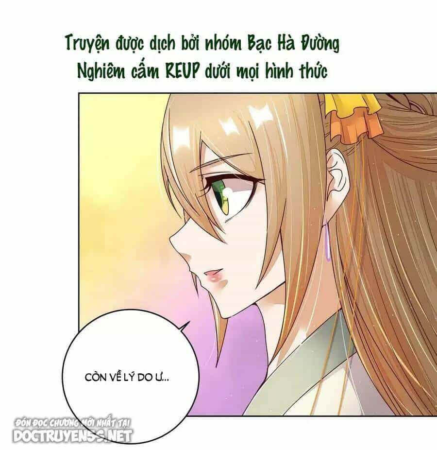 Dục Huyết Thương Hậu - Chương 197 - ảnh 17