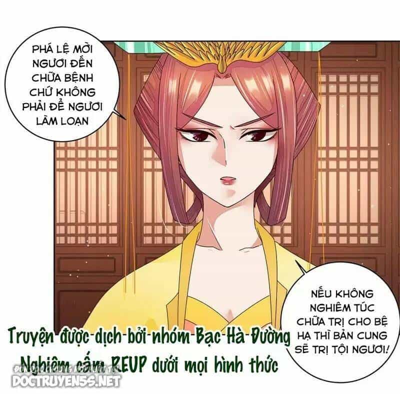 Dục Huyết Thương Hậu - Chương 200 - ảnh 1