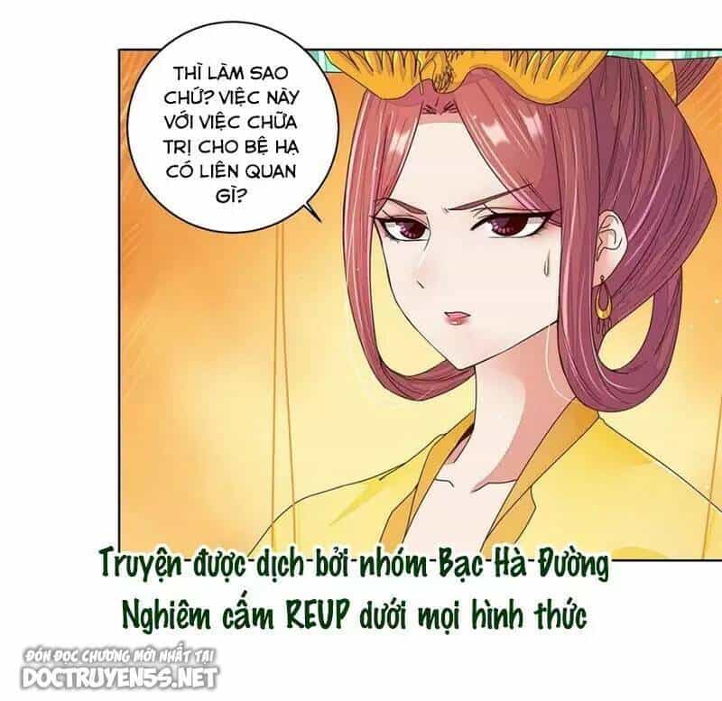 Dục Huyết Thương Hậu - Chương 200 - ảnh 4