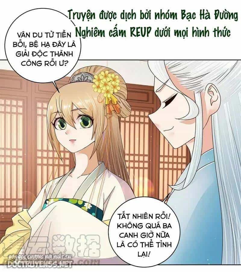 Dục Huyết Thương Hậu - Chương 201 - ảnh 2