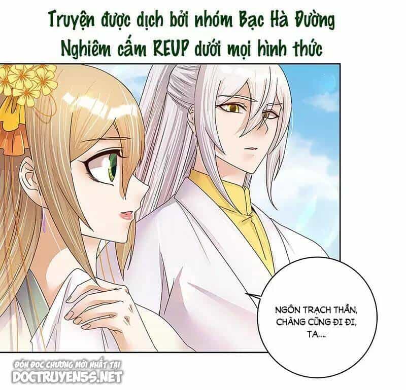 Dục Huyết Thương Hậu - Chương 208 - ảnh 20