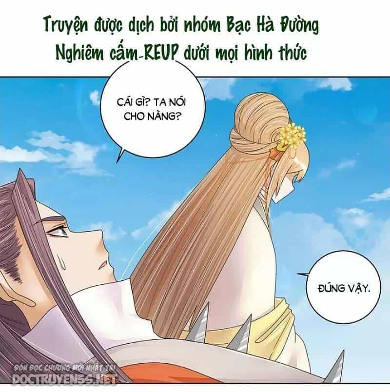 Dục Huyết Thương Hậu - Chương 209 - ảnh 14
