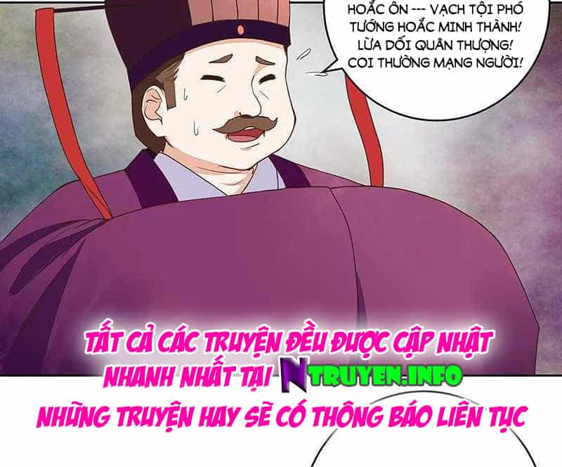Dục Huyết Thương Hậu - Chương 46 - ảnh 17