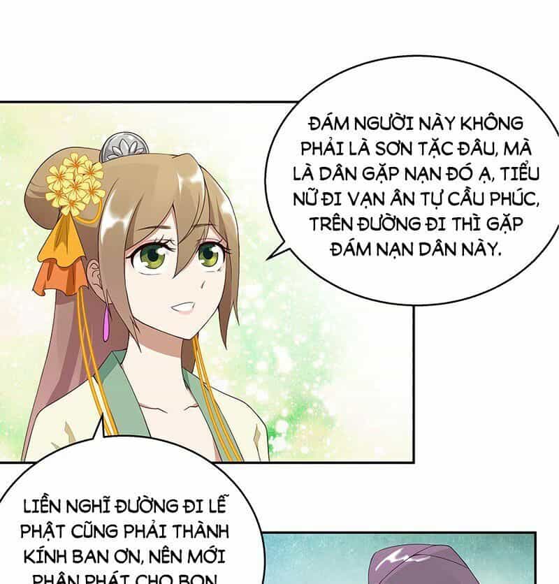 Dục Huyết Thương Hậu - Chương 4 - ảnh 15