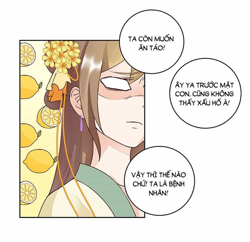 Dục Huyết Thương Hậu - Chương 60 - ảnh 39